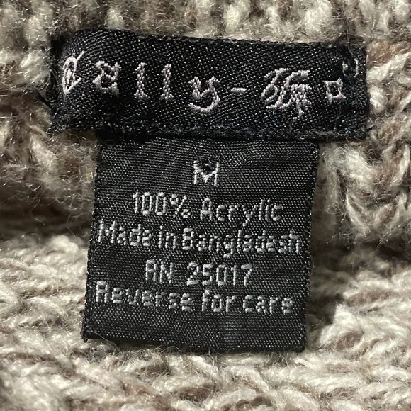 Celly knit brown button front long sleeve costal gramma cardigan sweater medium - Picture 8 of 10